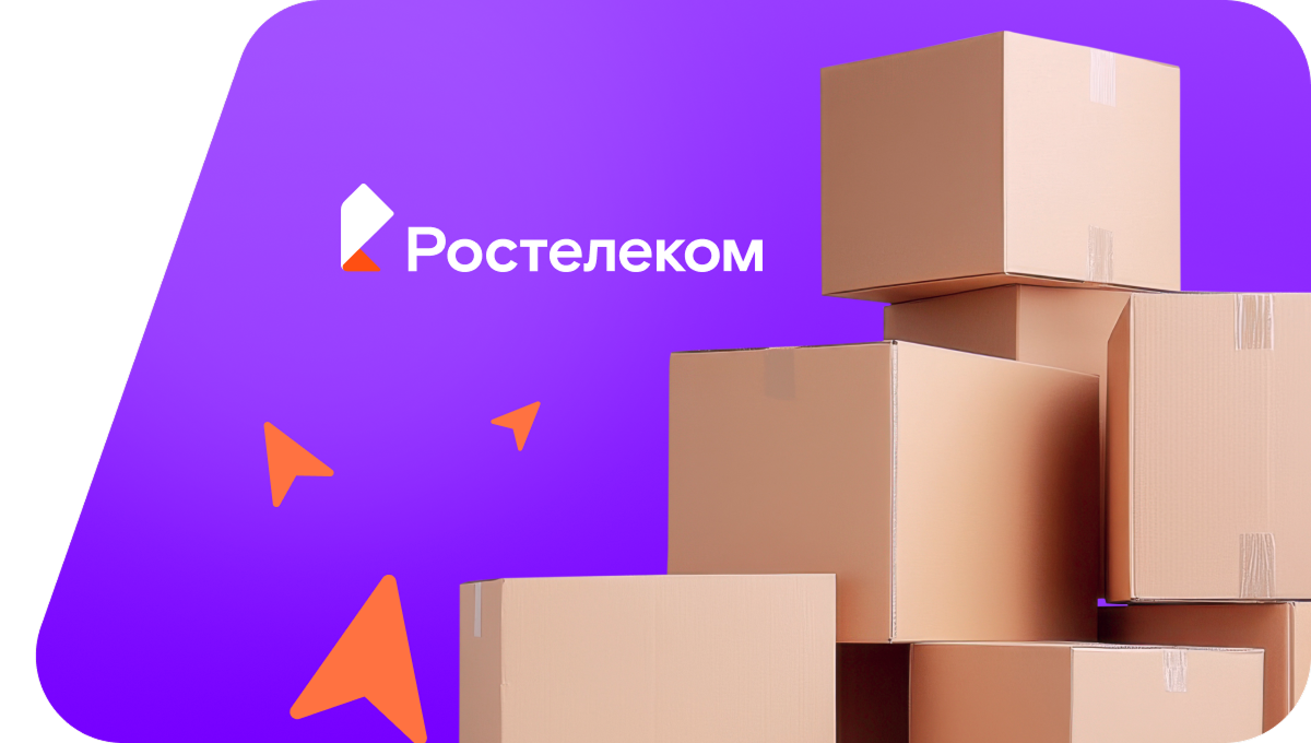 Переезд в новую квартирув село Енотаевка (Астраханская область)